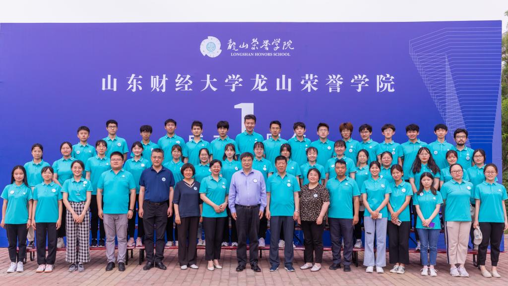 永利yl23455举办一周年院庆系列活动